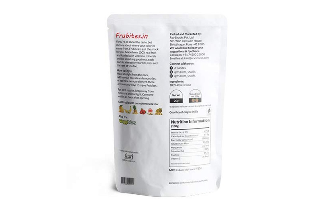 Frubites Dried Chikoo    Pack  20 grams